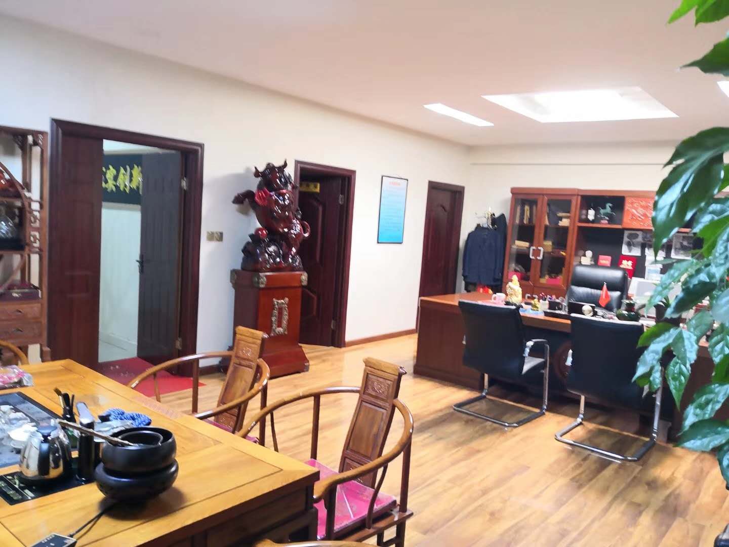 企業相冊
